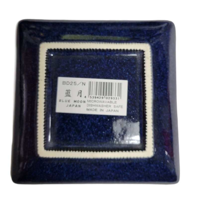 Blue Moon Japan Dragonfly Appetizer Plate Set, Blue (Set of