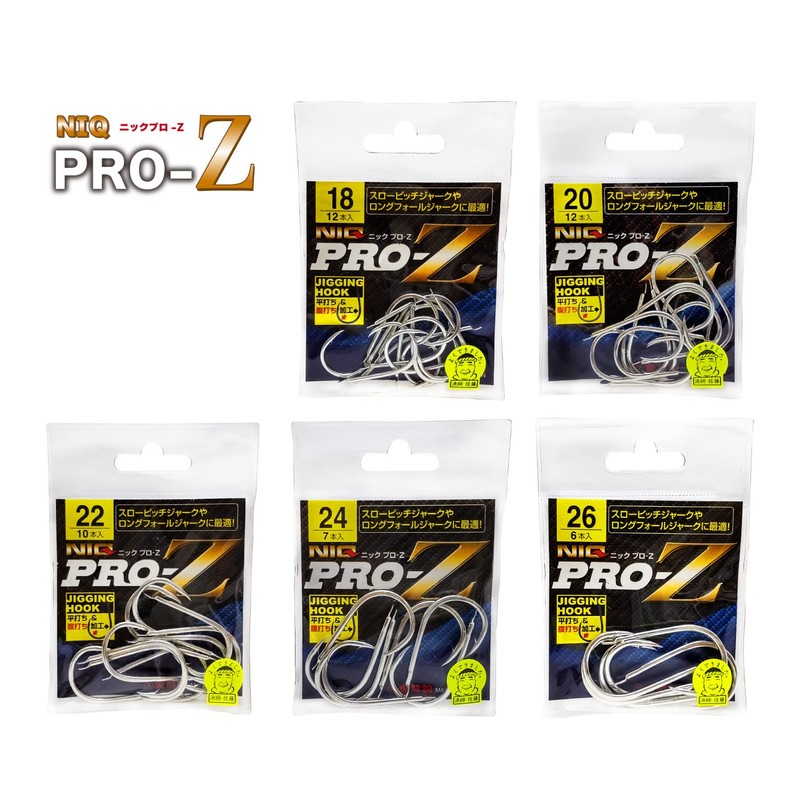 Gold Dragon ziginguhukku NIQ Pro – Z Silver 22 Fish Hook