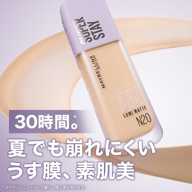 Maybelline N10 SP Stay Lumi-Matte Liquid Foundation