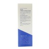 estra Aestura Atobarrier 365 Cerahyal Inner Moisture Ampoule 30ml /