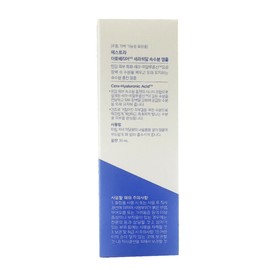 estra Aestura Atobarrier 365 Cerahyal Inner Moisture Ampoule 30ml / 에스트라 아토베리어365 세라히알 속수분 앰플30ml