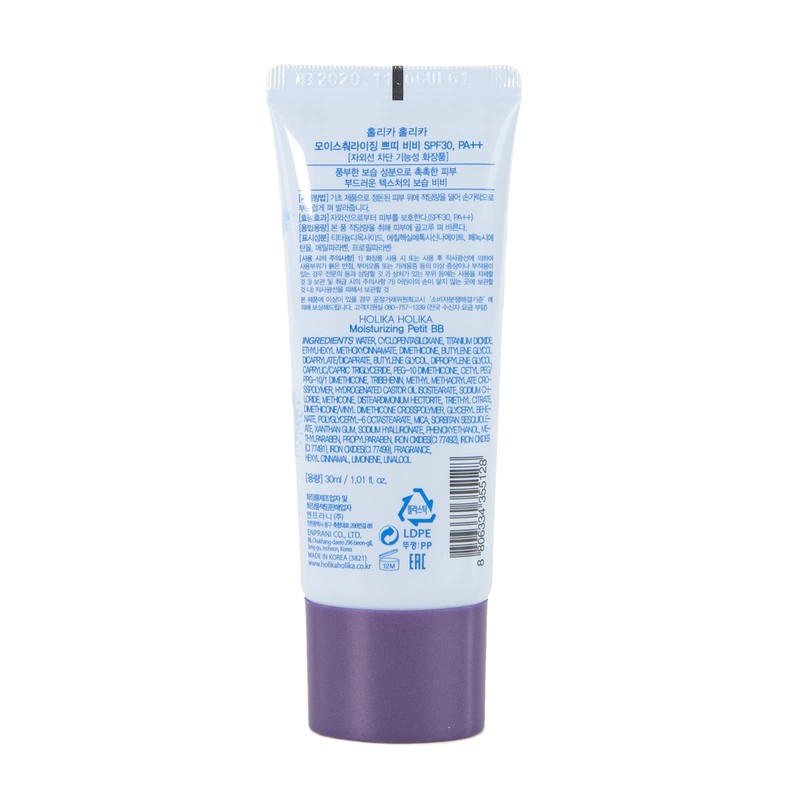 Holika Holika Moisturizing Petit BB Cream SPF30 PA++, 30 ml,