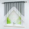 Heichkell voile panel curtain set, 2 pieces
