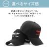 Lopis Men's Deep Cap 22.0 - 25.6 inches (56 -