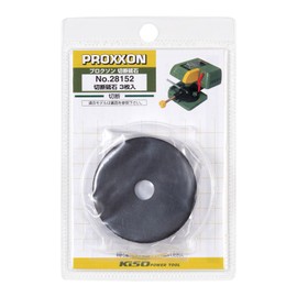PROXXON Cutting Whetstone 3 Pieces [Whetstone Diameter 2.0 inches (50 mm), Blade Thickness 0.04 inches (1.0 mm)] No. 28152 for Metal Cutting