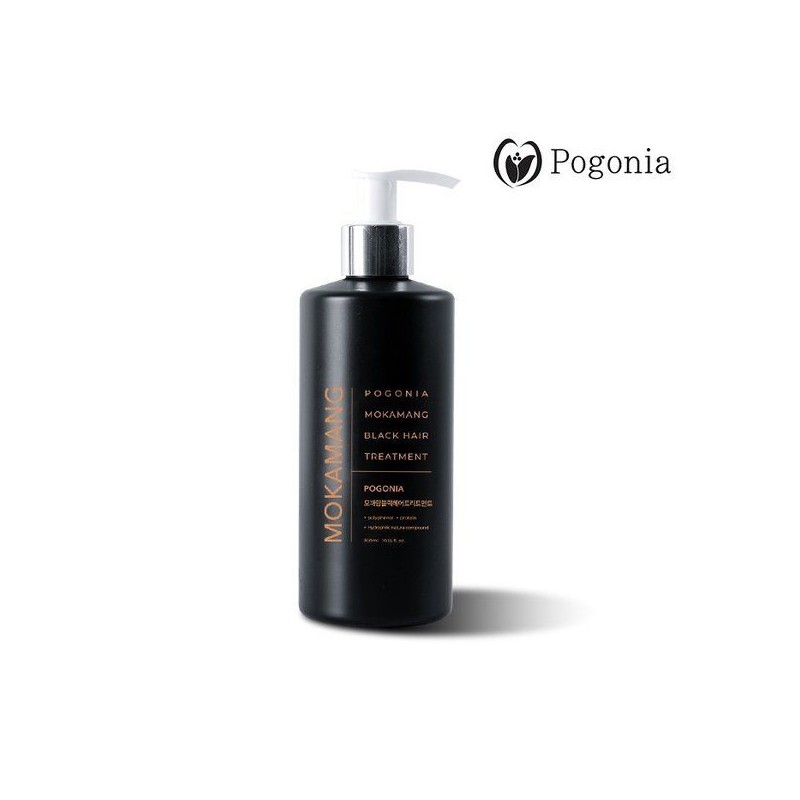 UnKnown 2 Intensive Body Lotions 400ml + 1 Sun Protection