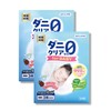 BABY Does Not Increase Dust Mites, 4 Months, Set of