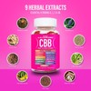 CBB Health Women’s Gummies – Berry Flavor, 60 Count – Vegan & Gluten-Free – 9 Herbal Extracts & Essential Vitamins A, C, E, B6 – Supports Wellness