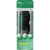 Kai Corporation KQ3071 Ion Beauty Folding Hair Care Brush