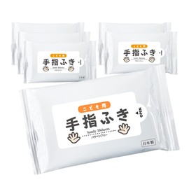 Cosmetic Grade Hand Wipes for Kids, Handy Wet Wipes, Set of 6, Fine Alcohol, Skin-friendly, Made in Japan, Bulk Purchase