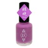 Crest Nail Color mn007 Bellflower (10mL)
