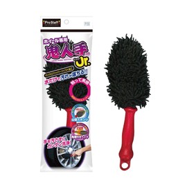 Pro Staff Car Wash Supplies Wheel Cleaning Brush Demon Hand Junior P139 Microfiber Brake Dust Removal
