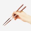 Ishida Paulownia Box Chopsticks with Rest for Husband Breeze Made