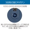 Kensington K75350JP SureTrack(TM) Dual Wireless Mouse Blue
