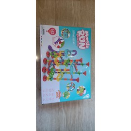 Rock Goldfish Marble Run Set - 142 Pcs STEM Learning Toy for Kids 4-8 Track, Race Tracks for Kids, Marble Tower, Construction Building Blocks Toys(G49)