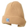 Helly Hansen HCJ92257 Unisex Plain Beanie for Kids, sand beige