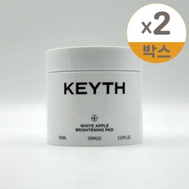 cellimax Kiss White Apple Brightening Pads 110 sheets (2) / 키스 화이트 애플 브라이트닝 패드 110매 2개