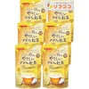 Tea Boutique Gentle Decaffeinated Tea Premium Honey Setouchi Lemon, 1