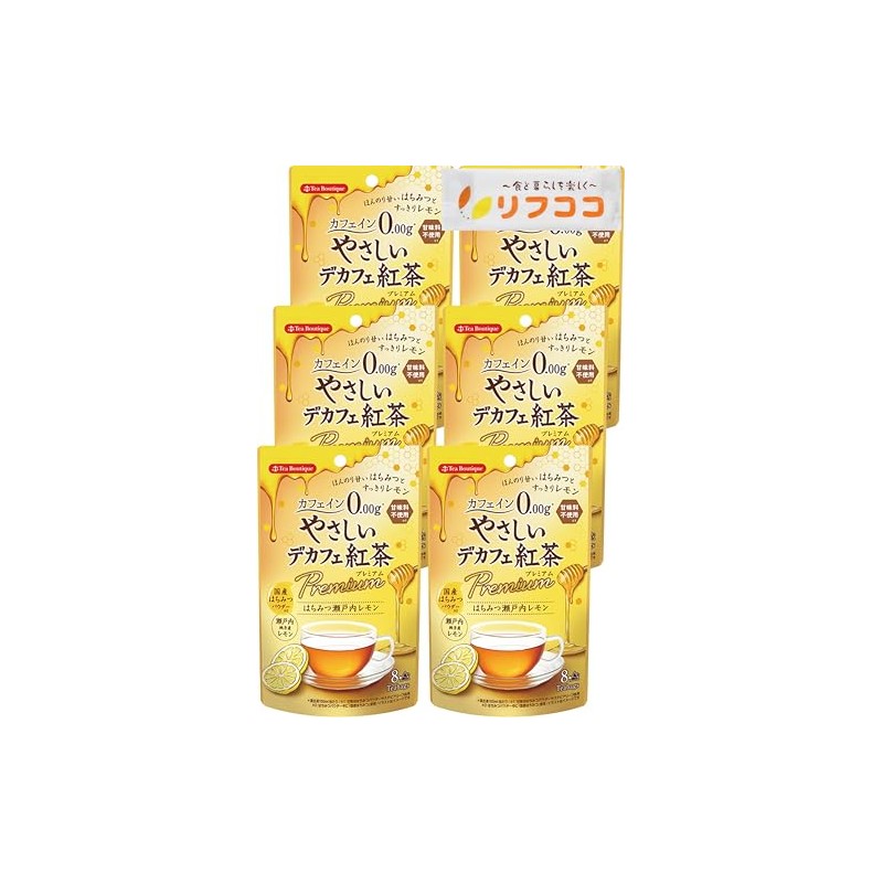Tea Boutique Gentle Decaffeinated Tea Premium Honey Setouchi Lemon, 1