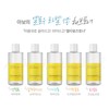 Skin concernsHave moisture toner (5 types) - Galactomyces / 피부고민별해브수분토너(5종)