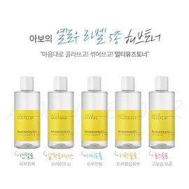 Skin concernsHave moisture toner (5 types) - Galactomyces / 피부고민별해브수분토너(5종) - 갈락토미세스