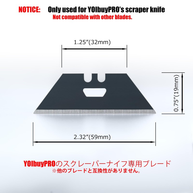 YOIbuy PRO Replacement Blades for Scraper Cutters, 10pcs Case, SK2