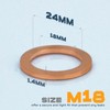 KeeRoarin 50Pcs M18 Copper Oil Drain Plug Gasket, Crush Washer