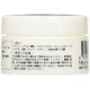 Paw care All-in-One jerukuri-mu C36 Large G