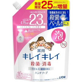 Kirei Kirei Hand Soap, Refill Type, 16.5 fl oz (475 ml), Foam, Citrus Fruity Scent, 16.5 fl oz (475 ml), 1 Bag