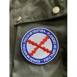 Gemelolandia Thermoadhesive Patch Thirds Spain My Nature 9 cm