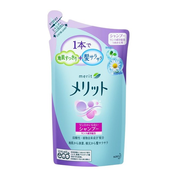 Merit Rinse Free Shampoo Refill, 11.8 fl oz (340 ml)