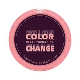 Face Blush Cream | Non-Fading Color Changing Cream Blusher for Cheek | Face Makeup Cream Blush for Traveling, Business Trip