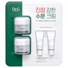 Dr.G 닥터지 레드 블레미쉬 클리어 수딩 크림 50ml 2개 +