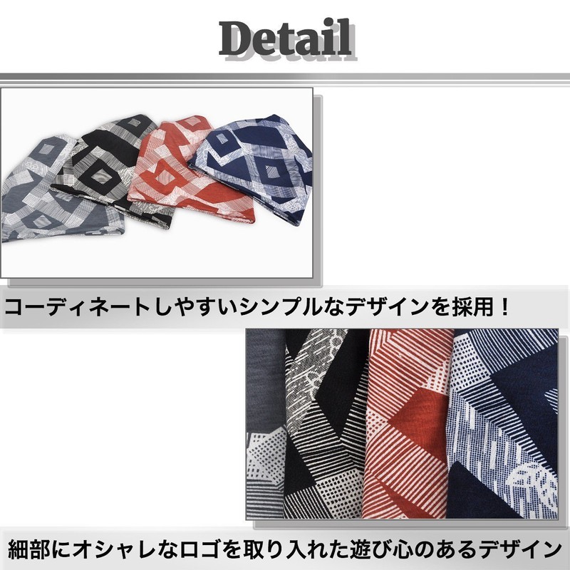 BUZZxSELECTION CAP029 Men's Summer Knit Knit Hat, All Seasons, Plaid