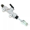 ALTAYE New Rear Brake Master Cylinder Pump Suzuki GSX-R750 GSXR750