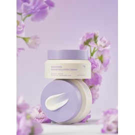 Bakuchiol Repair Solution Cream 50ml / 바쿠치올 리페어 솔루션 크림 50ml
