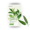 Eunyul Natural Green Tea Mask Pack (1 Sheet) / Daily Use (1 Pack a Day) / Moisture / Elasticity / Whitening Care / 내츄럴 녹차 마스크팩 1매/매일쓰는 1일 1팩 /수분/탄력/미백 케어