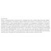 About Tone Skin Layer Fit Foundation 30ml, 21 Cool Light,