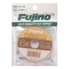 Fujino Professional Fluorocarbon Tippet 100ft F-7 6X