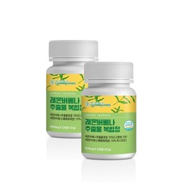 고농축 레몬버베나 추출물 복합정 120정 2병 버베나 추출물 High Concentrated Lemon Verbena Extract Complex Tablets 120 Tablets 2 Bottles Verbena Extract