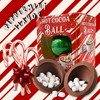 Christmas Hot Chocolate Melts and Peppermint Spoons, Holiday Beverage Set,