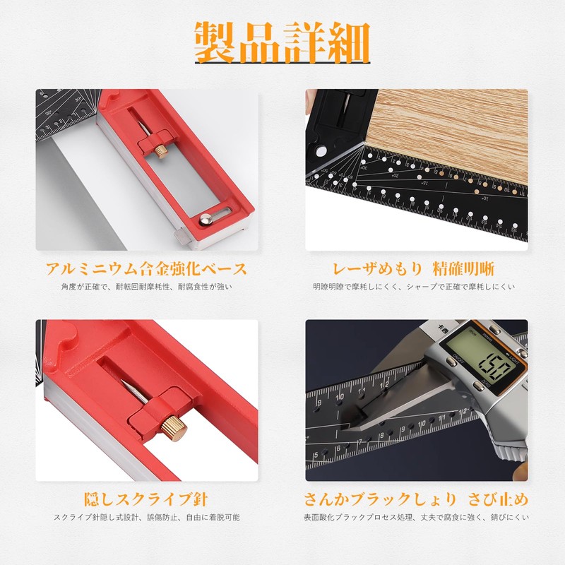 ziyue Multi-Angle Measuring Ruler, 2024 New Professional Measuring Tools, 45/90°