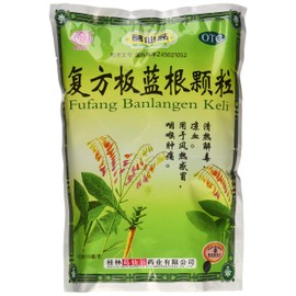 Banlangen TEA , Fufang Banlangen Keli , 15 Individual Sachets - 2 Pak