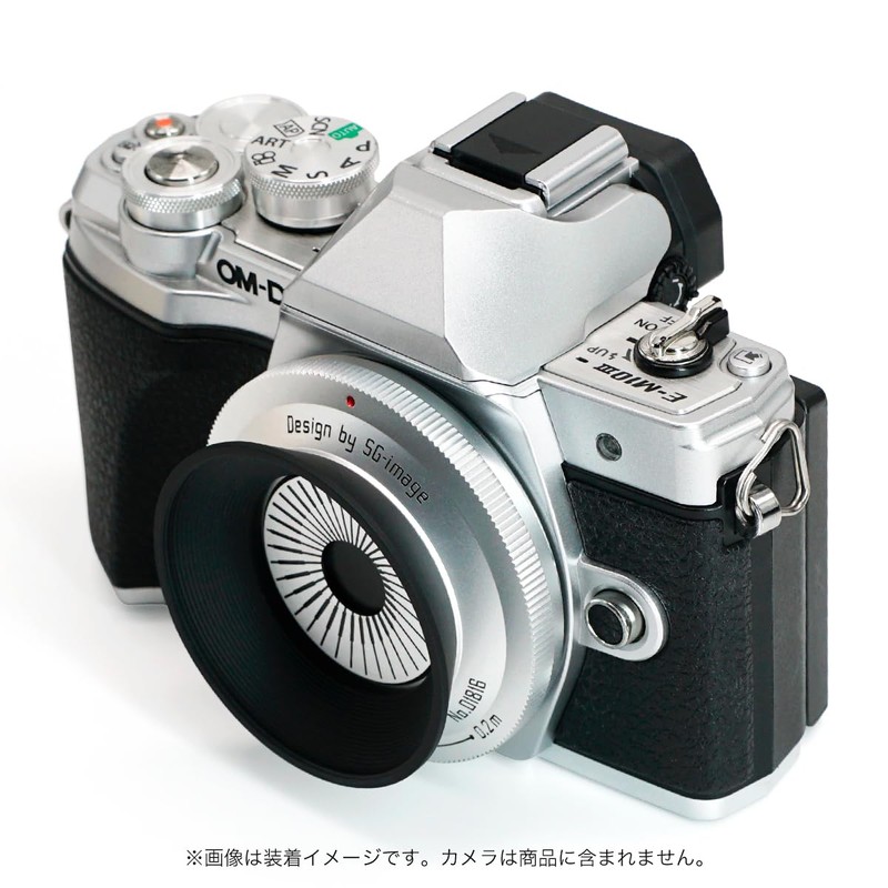 SG-image 0.7 inch (18 mm) F6.3 Body Cap Lens Micro