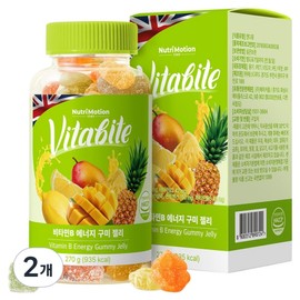 Vitabyte 3 flavors large capacity vitamin B energy gummies, 2 pieces, 270g / 비타바이트 3가지맛 대용량 비타민B 에너지 구미젤리, 2개, 270g