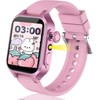 Kids Smart Watch 32 Games, 22 World Famous Landmarks, Audio