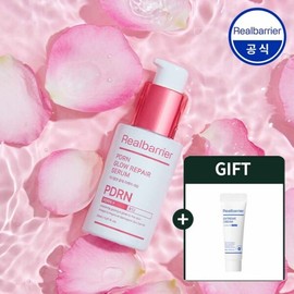 Real Barrier (현대Hmall)리얼베리어 피디알엔 광채 리페어 세럼 30ml (현대Hmall) Real Barrier PRDN Glow Repair Serum 30ml