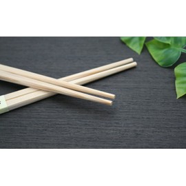 Yoshii Shoji YOS-029 Japanese Yoshino Cedar Lanchu Obi Premium Split Chopsticks, 9.4 inches (24 cm), 20 Pairs Kaiseki Restaurant