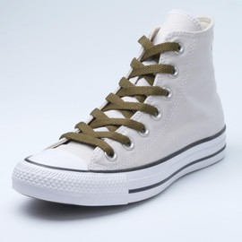 Handshop Flat Shoelaces 5/16" - Shoe Laces Replacements For Sneakers and Athletic Shoes Boots Army Green 48 inch (122cm)