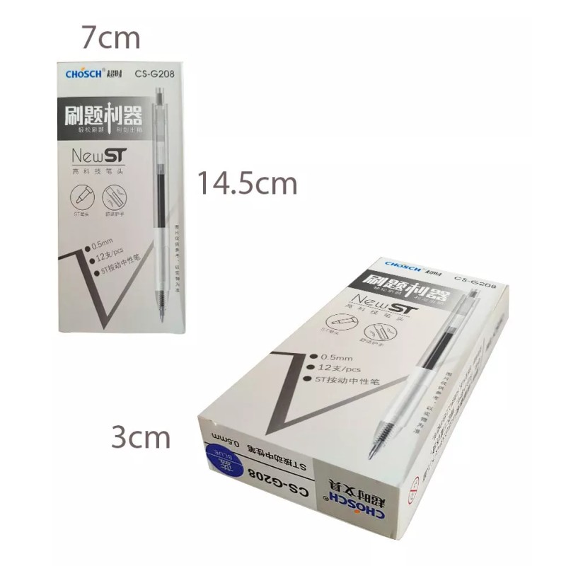 Jands Distribution Pluma De Gel Retráctil 12 Piezas Bolígrafo Lapicero